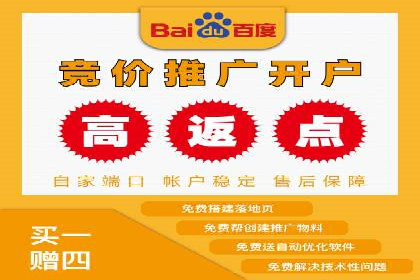 360信息流精准营销成功案例分析