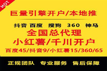 某SEM公司的创新之路：利用AI技术提升广告效果