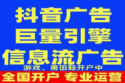 成功案例：SEM托管助力企业品牌传播